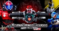 全新未拆 (連啡盒) CSM 幪面超人 假面騎士 W ACCEL (非 Agito Faiz 555 Kabuto) Ver 2.0