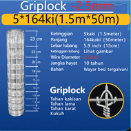 2.5mm pagar Cyclone 4kaki/5kaki/6kaki 20m 30m 50meter pagar kebun cyclon pagar lembu cyclon Fastloc