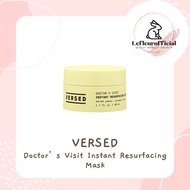 Versed Doctor’s Visit Instant Resurfacing Mask