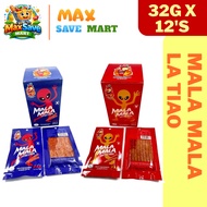 *HALAL* PEDAS SEDAP LA TIAO SNACKS MALA MALA LA TIAO [ 32g x 12+1 Bags ] - Roll / Strips