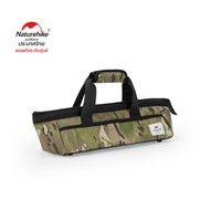 Naturehike Thailand กระเป๋าใส่เครื่องมือ Camouflage tool storage bag