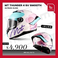 Linsen Helmet MT Full Cover THUNDER 4 SV SMOOTH Aoyama Pink Daisy Thor 4 DOT ECE
