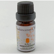 Frankincense Essential Oil Frankincense 10ml Thean Y Nang