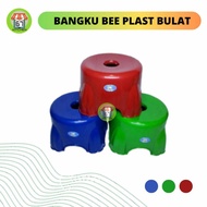 Kursi Jongkok / Bangku Jongkok/ Bangku Anak/ Bangku Cuci Plastik