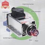 Numerical Control ER11 ER20 ER32 Numerical Control Equipment Spindle Motor Square Air-cooled Spindle