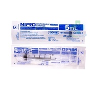 NIPRO Syringe 5ML For Sucking Liquids (1 Piece)
