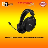 HyperX Cloud Stinger 2 Wireless Gaming Headset HYP‐676A2AA