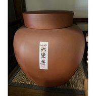 [Ruoshuifeng] 2 Millennium Old Six Fort