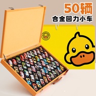 Children Boys Collection Gifts 3-6 Years Old Boys 5-7 Years Old Cars 8 Models Educational Toys 9-10 