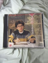 蔡琴 名曲精選 (CD) 日版 無IFPI