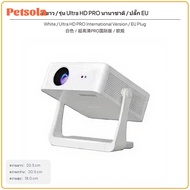 Hd Projector 4K Ultra Bright Home Theater Portable Video Display for Living Room Movie Night