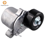 11955-1VD0A Belt Tensioner Pulley for   III T32  C26 2.0 MR20DD 2010-2016 119551VD0A