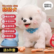 Children Plush Toys Licking Dogs Intelligent Repeating Robot Dogs Can Walk Can Walk Can Walk Can Bar