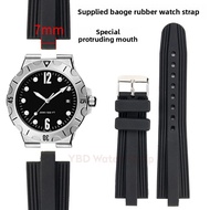 22mm x 7mm Waterproof Silicone Band for BVGAR Men's Watch – Sweatproof Curved Lug Design, Anti-Dust 