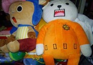 海賊王 培波熊娃娃42cm 航海王 貝波熊 培波 魯夫 路飛 喬巴娃娃 布偶玩具玩偶 紅心海賊團 羅 白熊Bepo