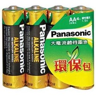 【Ym-168】Panasonic 國際牌 3號 鹼性電池 (40入)