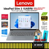Lenovo IdeaPad Slim 3 15ABR8 - Ryzen 7-5825U - AMD Radeon Graphics - 16GB RAM - 512GB SSD (3Yrs Leno