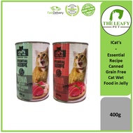 Icat's / Icats Essential Recipe Grain Free Canned Cat Wet Food in Jelly - 400g