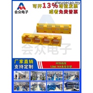 5366 Type/RJ45 Network Socket Network Cable Network Port Interface 8P8C Straight Socket Female Socke