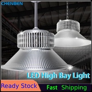 CHENBEN LED E27 ไฟไฮเบย์สว่างมากๆกันน้ำโกดังสินค้าโรงจอดรถโคมไฟอุตสาหกรรมโคมไฟเวิร์คช็อปไฟไฟติดเพดานแสงเย็น6000K