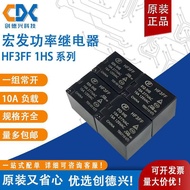 Original Macro HF3FF-012-1HS HF3FF-024-1HS 4 Pins 10A Power Relay 12V 24V