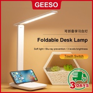 GEESO LED Touch Dimming Desk Lamp Study Lamp USB Eye Protection 3 Brightness Adjustable Table Light 