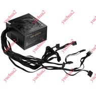 Suitable for Silent Desktop Computer Main Case ATX Rated GK-600W GK-650W GK-700W GK-750W GK-850W PC 