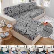Seat Cushion Cover for Living Room Stretch Printed Sofa Slipcover L Shape Corner Sofa Covers Funda S