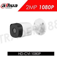 DAHUA 2MP HD-CVI 1080P Outdoor IR Bullet DH-HAC-B1A21P