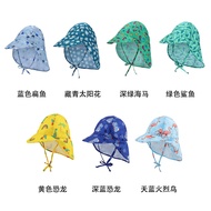 Boys Girls Shawls Sun Hats Children Sun Hats Sun Hats Infants Children Children Anti-Ultraviolet 202