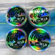 AK ATTACKING MASTER 16+1 X16+1 PE BRAIDED LINE