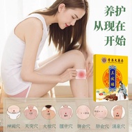 Manufacturer Boxed Three-Flu Patch Acupoint Three-Nine Patch Mugwort Warm Moxibustion Patch Hong Kon