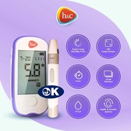 H&C Blood Glucose Monitoring (Glucometer) Set