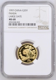 1997年中國熊貓金幣 1/4 安士(霜隙版) China-Panda gold coin 1/4 oz [NGC MS-68]