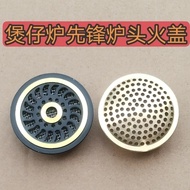 Dapur gas gas Stove Cooker Stove Single Tube Fire Cover Accessories Six Eight Burner Commercial Fire