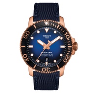 Tissot Seastar 1000 Powermatic 80 Tissot Seastar 1000 Powermatic 80 gradient blue t1204073704100 men's watches