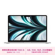 Apple MacBook Air【教育优惠】 13.6 8核M2芯片(8核图形处理器) 8G 256G SSD 银色 笔记本电脑 MLXY3CH/A