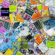 PTCG POKEMON CARD Random Japanese Holo Rare Card [Gift] [Japanese] [GEN' 90 Collection]