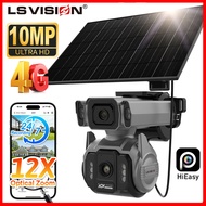 LS 10MP วิสัยทัศน์กล้องคู่หน้าจอคู่ AOV (เสมอในวิดีโอ) 4G กล้องวงจรปิดพลังงานแสงอาทิตย์12X ซูมออปติค