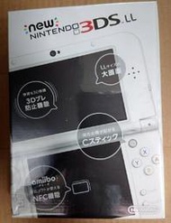 [中野] (現貨)日版-NEW 3DS LL 主機 珍珠白