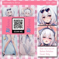 Dakimakura Sirius (Azur Lane)