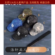 Spot CCTOYS 1/6 topi askar CC013 trend kain buatan tangan topi sukan kasual topi besbol