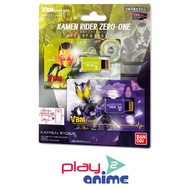 Bandai VBM CARD SET KAMEN RIDER VOL.01 ZERO-ONE SIDEZEA & SIDEARK