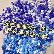 Hot-selling Hot-selling Handmade Star Finished Product Lucky Star Origami Star Finished Product Lumi