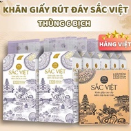 Box of 6 Packs of Sac Viet Wall Hanging Paper 1320 Sheets 4 Layers Soft and Smooth 100% Natural Wood