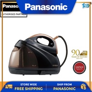 PANASONIC NI-GT500 ANTI-CALC STEAM GENERATOR IRON FOR QUICK PROFESSIONAL-LEVEL IRONING NI-GT500NSK