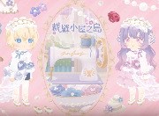 Livly Island 寵物島 服裝道具出售 裁縫小屋之島