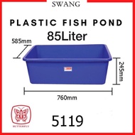 5119Heavy Duty Rectangular Water Basin / Large Fish Pond Aquarium / Guppy Tank /