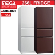 MITSUBISHI MR-CGX41ES 266L 3-DOOR FRIDGE (3 TICKS) (MR-CGX41ES-GWH-P | MR-CGX41ES-GBR-P)