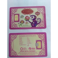 Limited Edition Monkey Children (Public Gold 999)